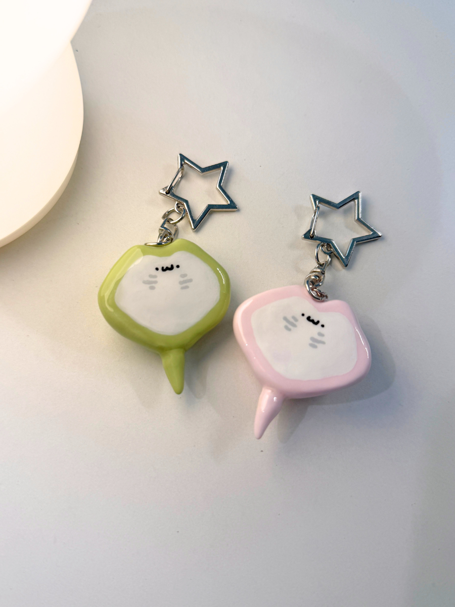 Magnetic Ray Set (Cafe Edition)